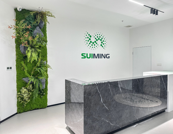 reception of suiming outdoor lighting group